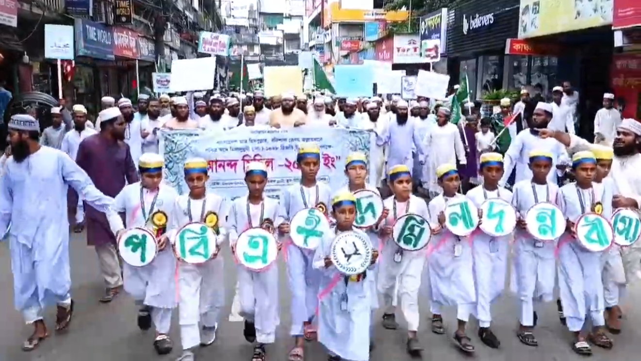 পবিত্র ঈদে মিলাদুন্নবী উপলক্ষে বরিশালে ছাত্র হিযবুল্লাহর আনন্দ মিছিল